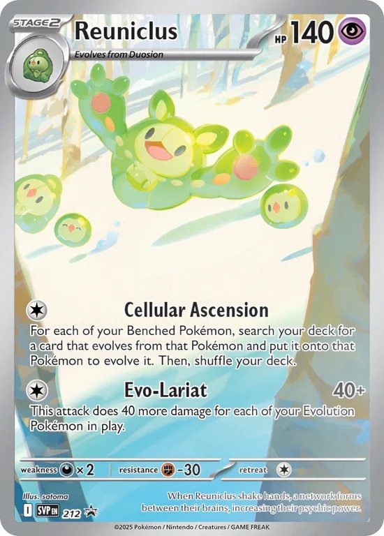 Pokemon TCG - Black Bolt - Tech Sticker Collection (INGLÉS)