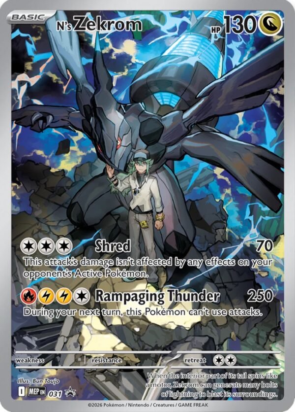 Pokemon TCG - Ascended Heroes - Elite Trainer Box ETB (inglés)